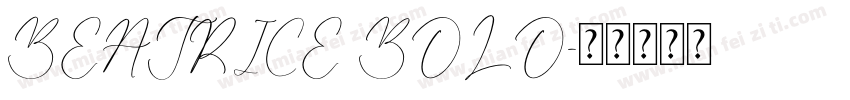 BEATRICE BOLO字体转换